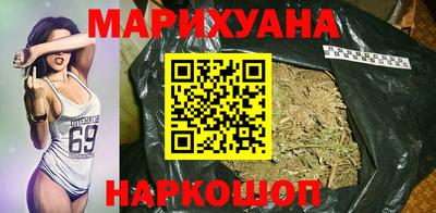 мдма Будённовск