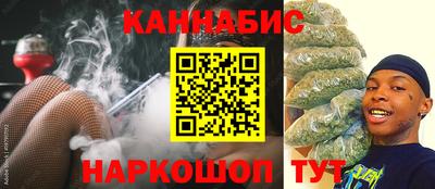 кристаллы Бузулук