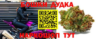 кристаллы Бузулук