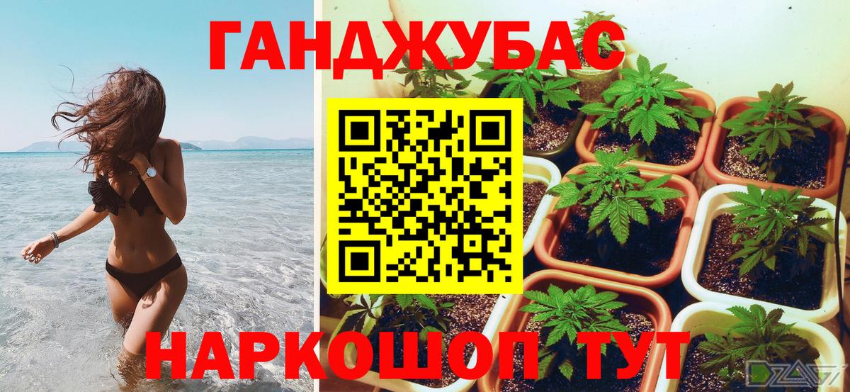 МАРИХУАНА VHQ  Конопля ГИДРОПОН  Тутаев  Вход с VPN  Бошки марихуана MAZAR 